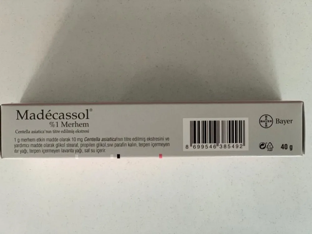 Madecassol травма шрамов ожоги акне морщин центелла азиатская 40 гр