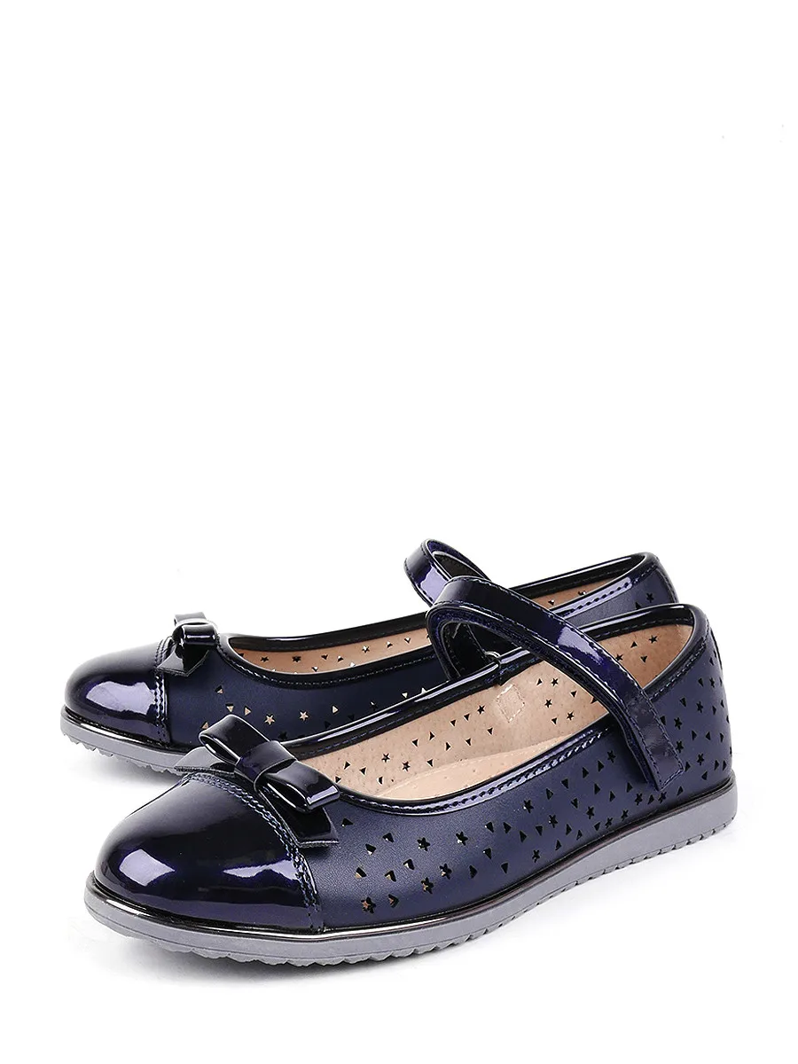 Shoes Antilopa 7576710 Navy