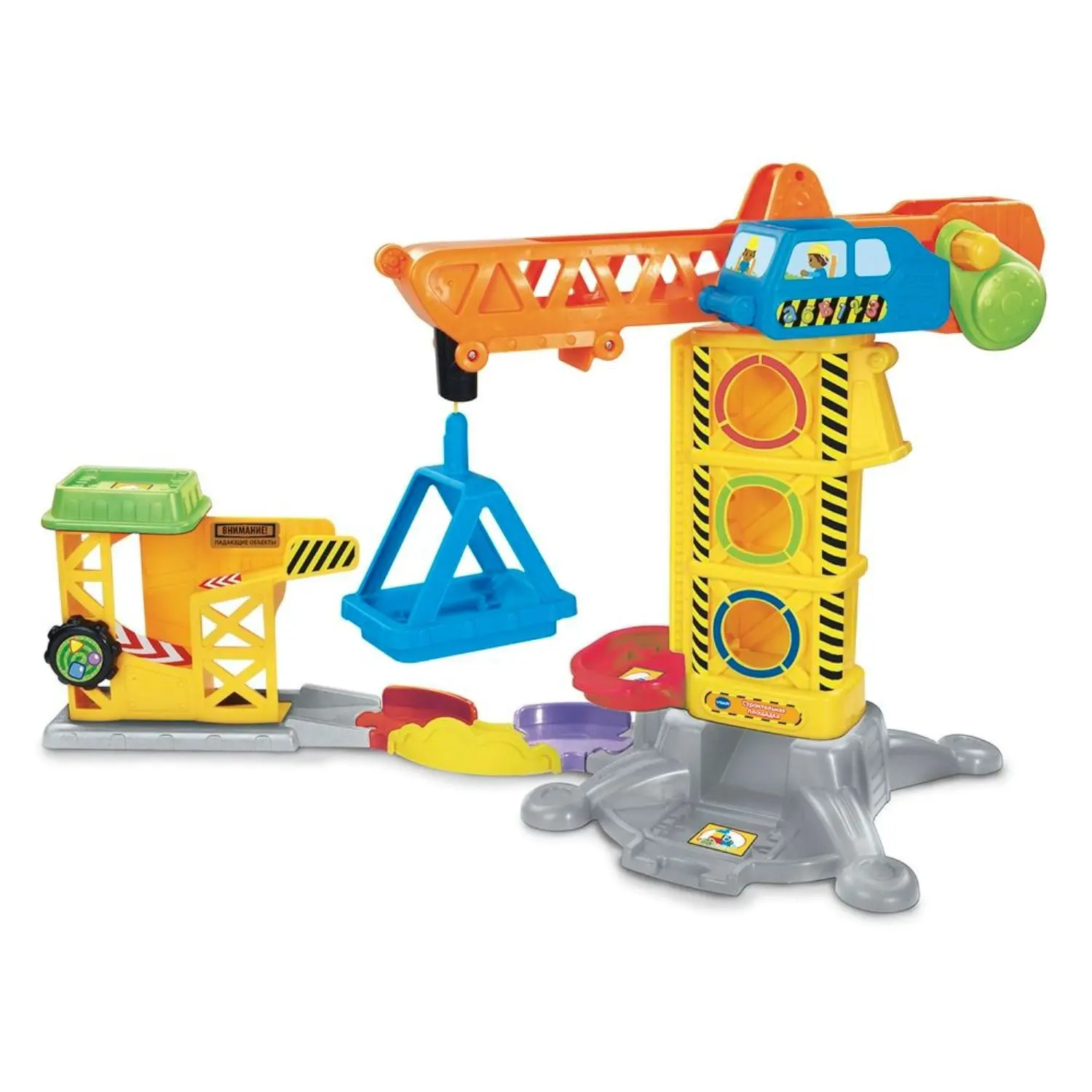 vtech construction vehicles