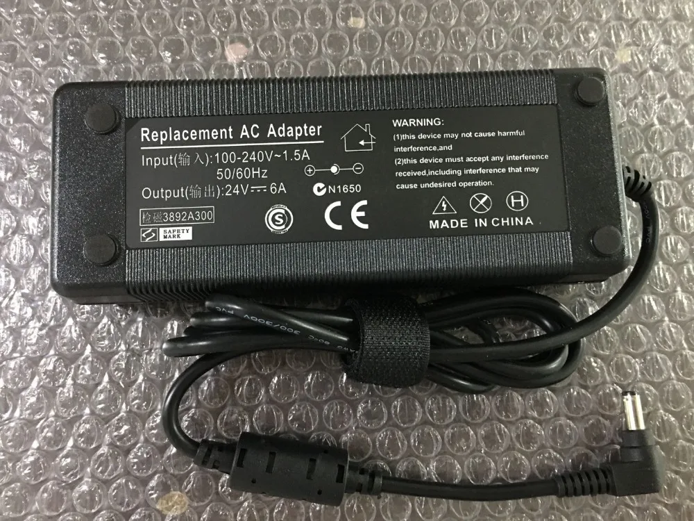 24VDC 6A Power Adapter Photo 6