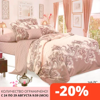 

Atoff home bedding set клео "pure cotton" PC (poplin)