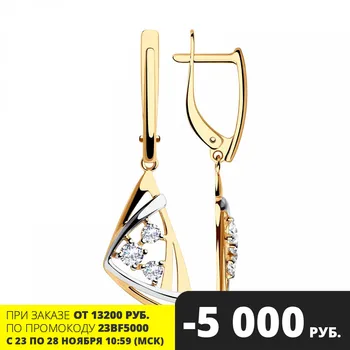 

Sokolov drop earrings with stones in gold with cubic zirconia, fashion jewelry, 585, women's male, long earrings