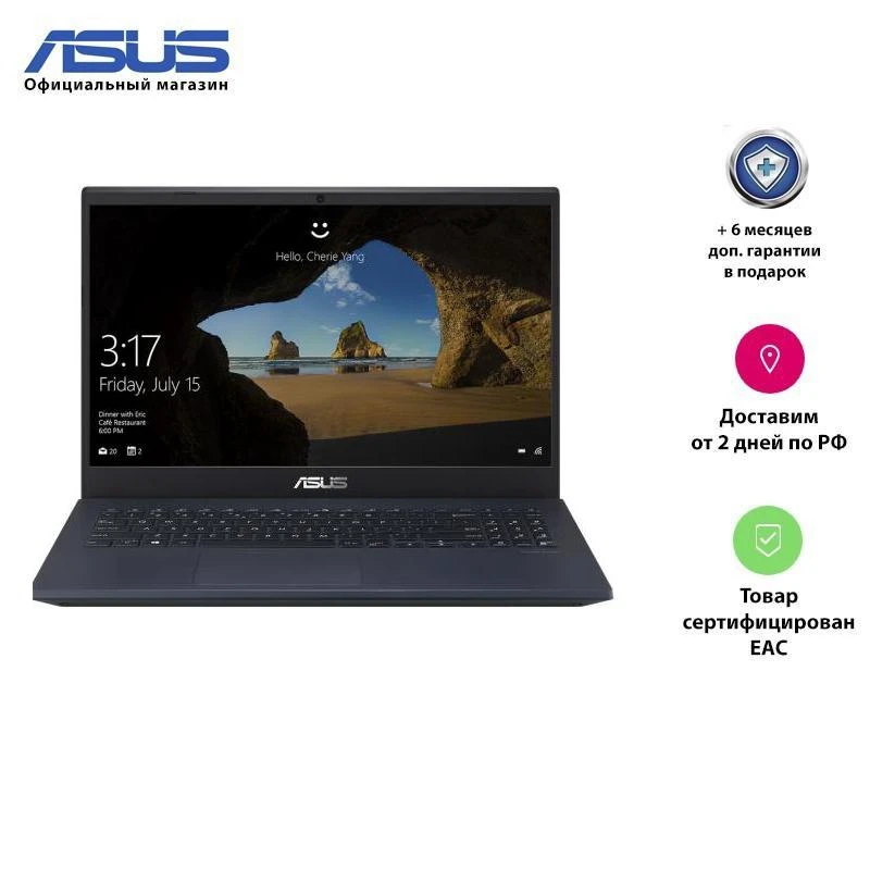 Laptop Asus Laptop X571gt Bq4t 15 6 Fhd Core I5 00h 12gb 512gb Ssd Gtx 1650 4gb Windows 10 Star Black Laptops Aliexpress