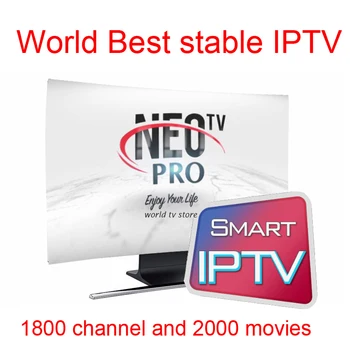 

Neotv Iptv subscription french italian spanish Europe portugal albania Ex-yu polish iptv code