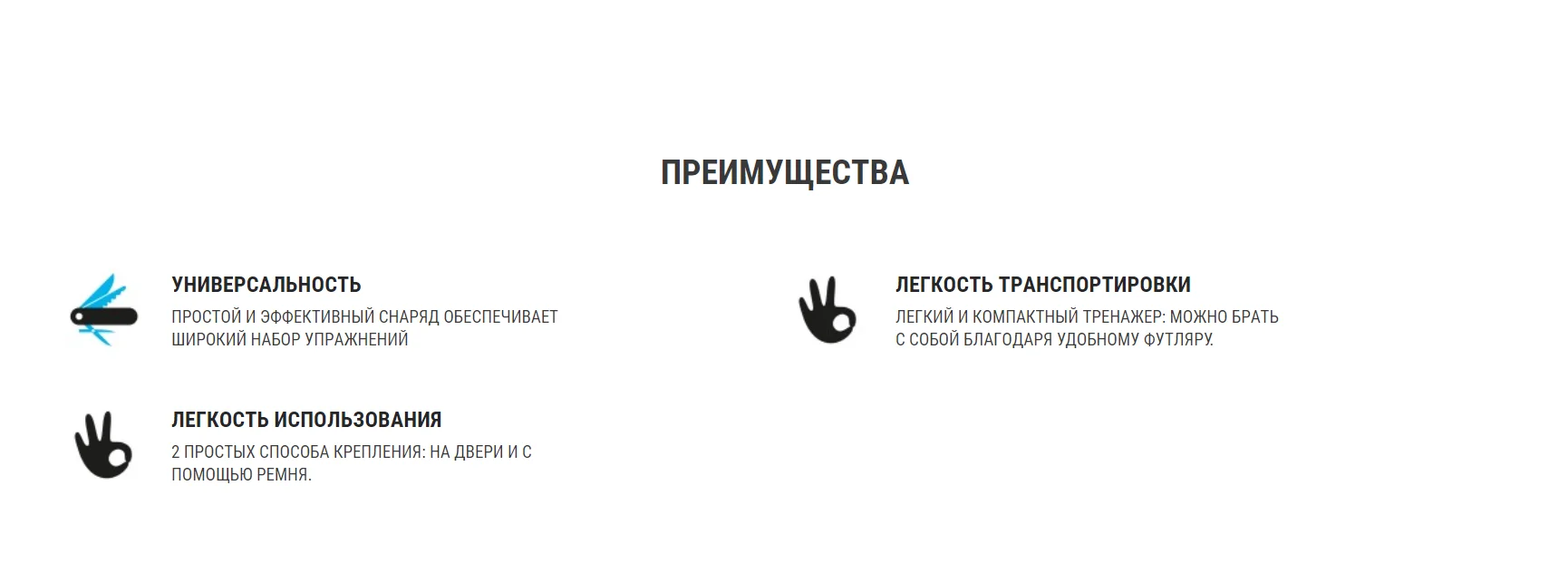 SUSPENSION TRAINING LOOP FOR CROSS-ТРЕНИНГА DOMYOS STRAP TRAINING 100 DOMYOS. Decathlon
