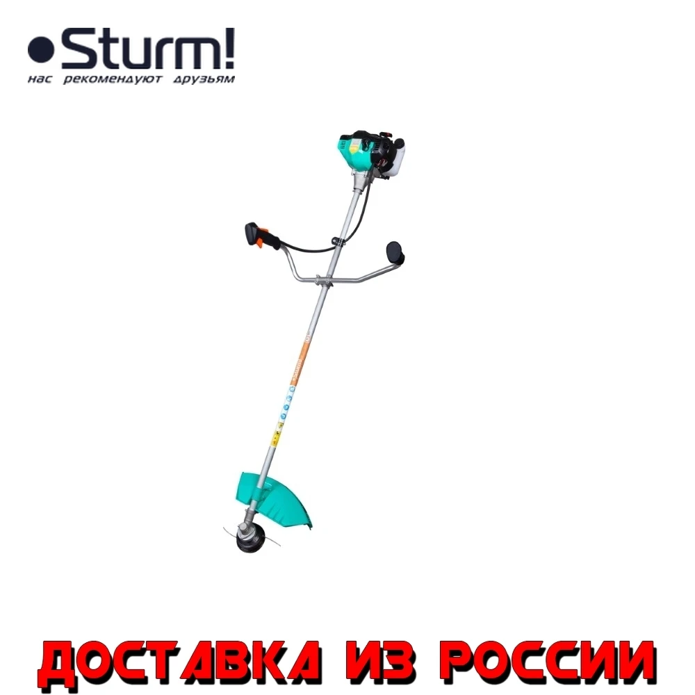 Триммер бензиновый 33 см3 1кВт Sturm! BT9133BL|Электрические триммеры| |