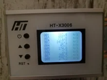 Cronógrafo de tiro, dispositivo medidor de velocidad de disparo con wifi