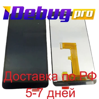 

For Huawei Honor 6 + touchscreen