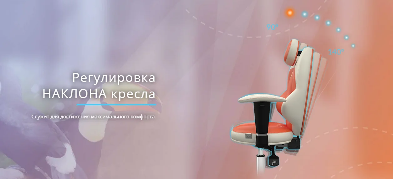 Кресло офисное KULIK SYSTEM KIDS Песочный для детей и подростков Компьютерное Эргономичное 5 зон контроля позвоночника