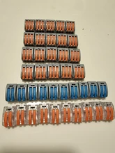 Miniconectores de Cable rápido, conector de cableado de empalme de resorte de Conductor compacto Universal, bloque de terminales Push-in SPL-2/3 212