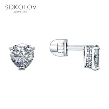 

Stud Earrings with stones pouches SOKOLOV from silver with cubic zirkonia, fashion jewelry, 925, women's male