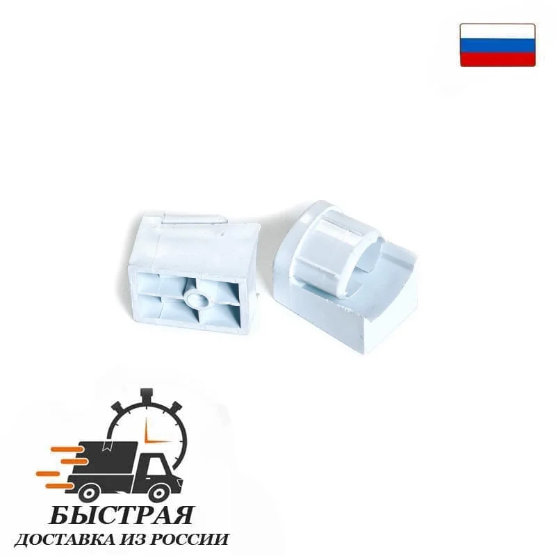 Крепление ручки духовки &quotDARINA&quot мод. GM341 442 КМ341 441 ЕМ331 341 ЕС341 (пара) белое (левое
