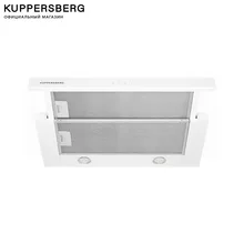 Вытяжка встраиваемая KUPPERSBERG, SLIMLUX S 60 GW
