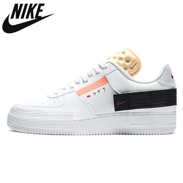 air force 1 type sail gum