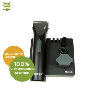 

Machine Moser Clipper with detachable knife Arco, without characteristics