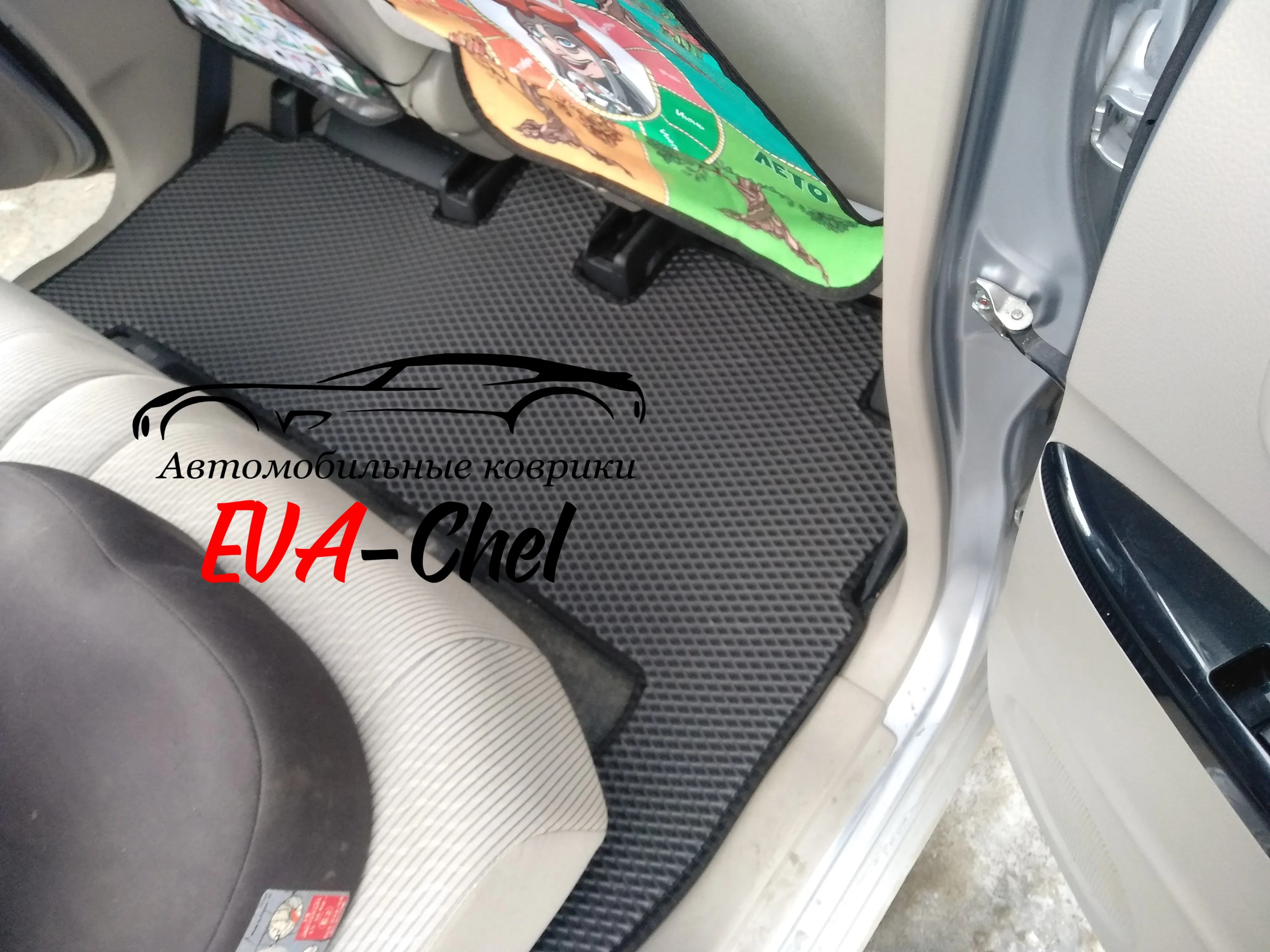 Eva mats on Nissan Dayz (2013-2019 right hand drive) car 3D kit in interior. |