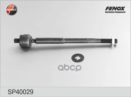 Тяга Рулевая Toyota Corolla(E12) 01-06 Sp40029 FENOX арт. SP40029