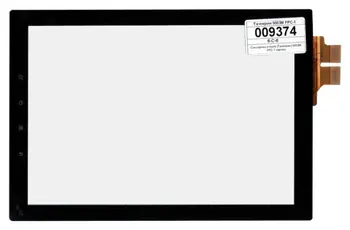 

Touch glass (touchscreen) 5003 m fpc-1 (black)