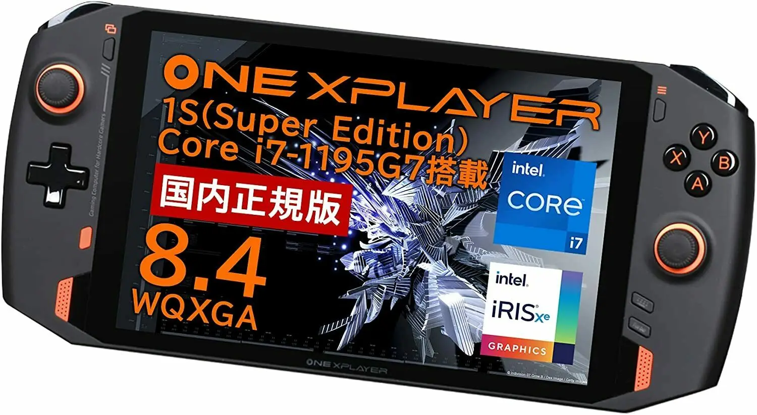 Диагональ 8 4 &quotигровой нетбук на 16 Гб/ТБ | Компьютеры и офис