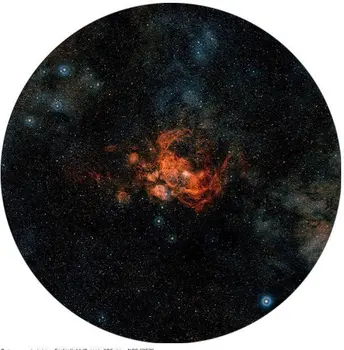 

Disc for home planetarium Uncle Milton "area NGC 6357"