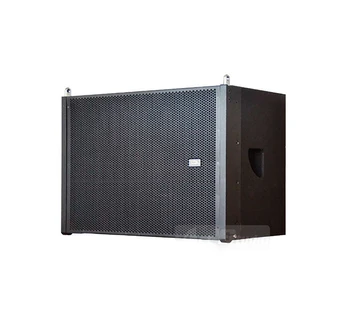 

G208sa subwoofer active, element of the linear array Soundking