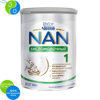 

1 NAS fermented dry mix 400g ,to nan, nan, TFT, YFY True, infant formula, formula for babies, milk mixture, milk for children, baby milk, breast milk, infant formula milk for babies, sour milk formula