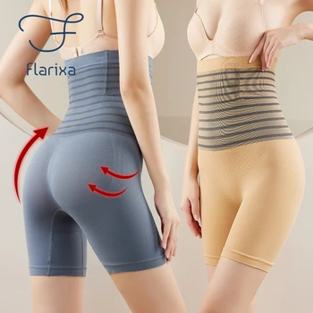 Flarixa-하이 웨이스트 플랫 배꼽 팬티, 플러스 사이즈, 심리스, 여성용 반바지, 바디 쉐이핑 팬티, XXL 안전 반바지, 슬리밍 속옷