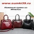 SUMKI39 Store Store