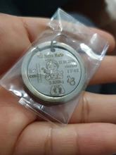 Llavero personalizado con datos de nacimiento para bebé, anillo para llaves, recién nacido, nombre, fecha de nacimiento, peso, altura, niño, niña, regalo padres, P026_C