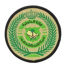 Полицейский тканый значок армейский патчи производитель железная подложка 3,0 дюймов Высота может сделать как ваш логотип