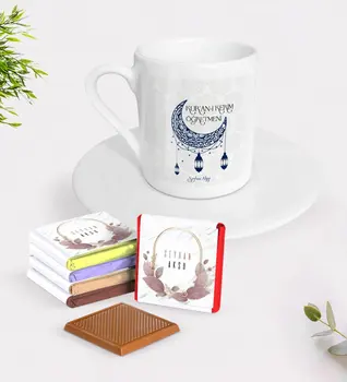 

Personalized Holy Quran Öğretmeni Turkish coffee Cup and Chocolate Gift Set