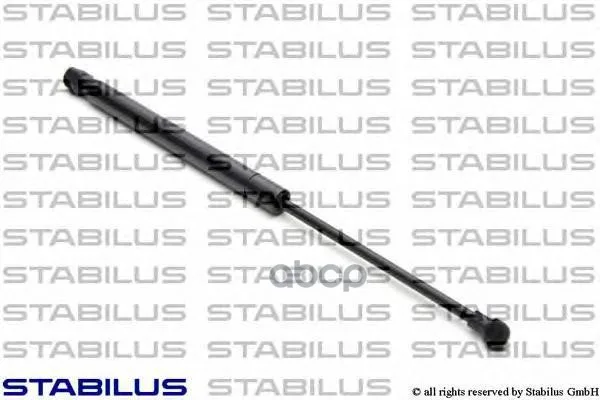 Амортизатор Багажника Stabilus 9247zz Stabilus арт. 9247ZZ