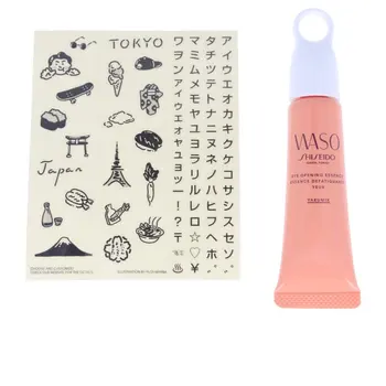 

WASO eye opening essence 20 ml