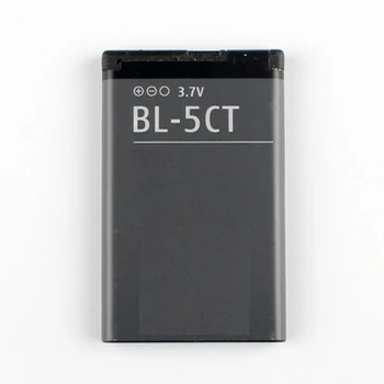 

Battery For Nokia 5220 , Part Number: BL-5CT