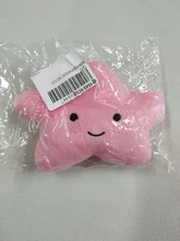 Toy Plush-Toy Pet-Supplies Cloud-Shaped Funny Cartoon Star for Dogs