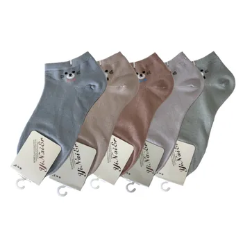 

Comfortable breathable women's socks Yi Nai Er d5182-2