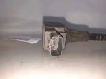 

224486N000 ignition coil NISSAN first saloon (P11)