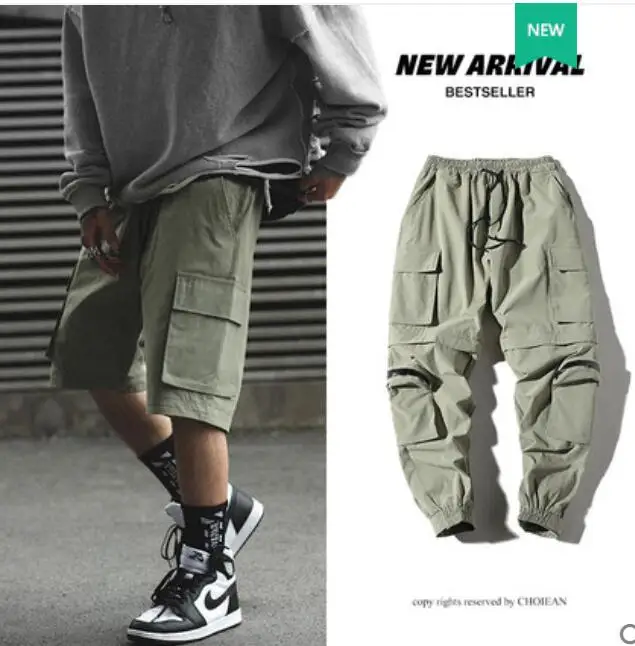 QQ截图20200623161501