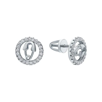 

Silver earrings with cubic zirconia sunlight sample 925