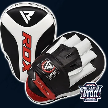 

RDX T4 VZONE Лапы ПРОДУКЦИЯ RDX