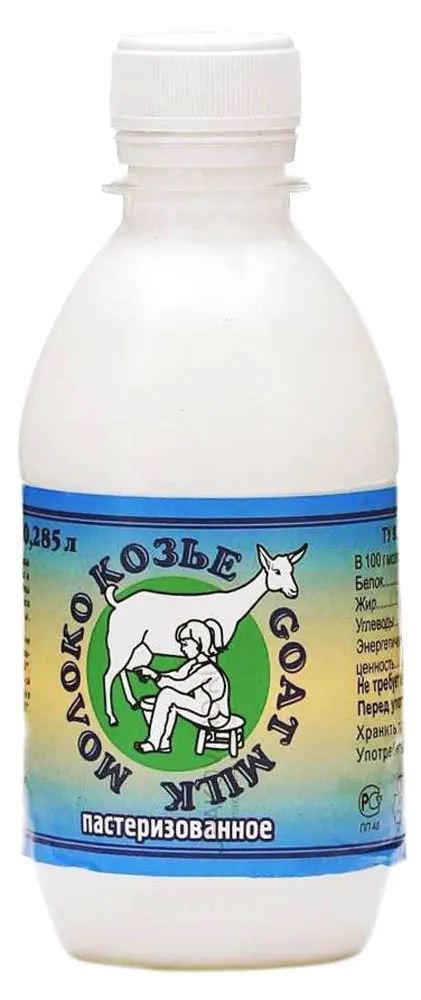 козье молоко 45% 200 г. сливки козьего молока. козье молоко пастеризованное. козье молоко фермерское. козье молоко пастеризованное.
