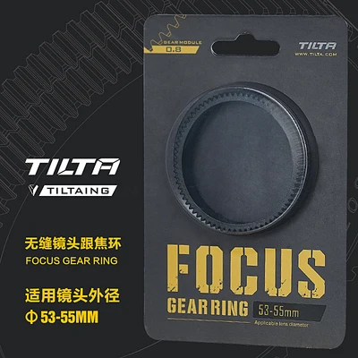 53-55 mm