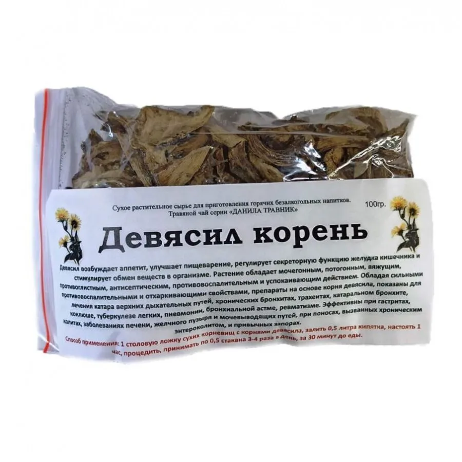 Девясил корень (100гр