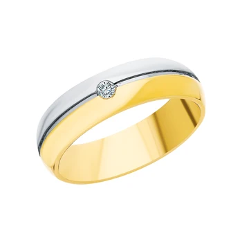 

Gold wedding ring with diamonds sunlight sample 585