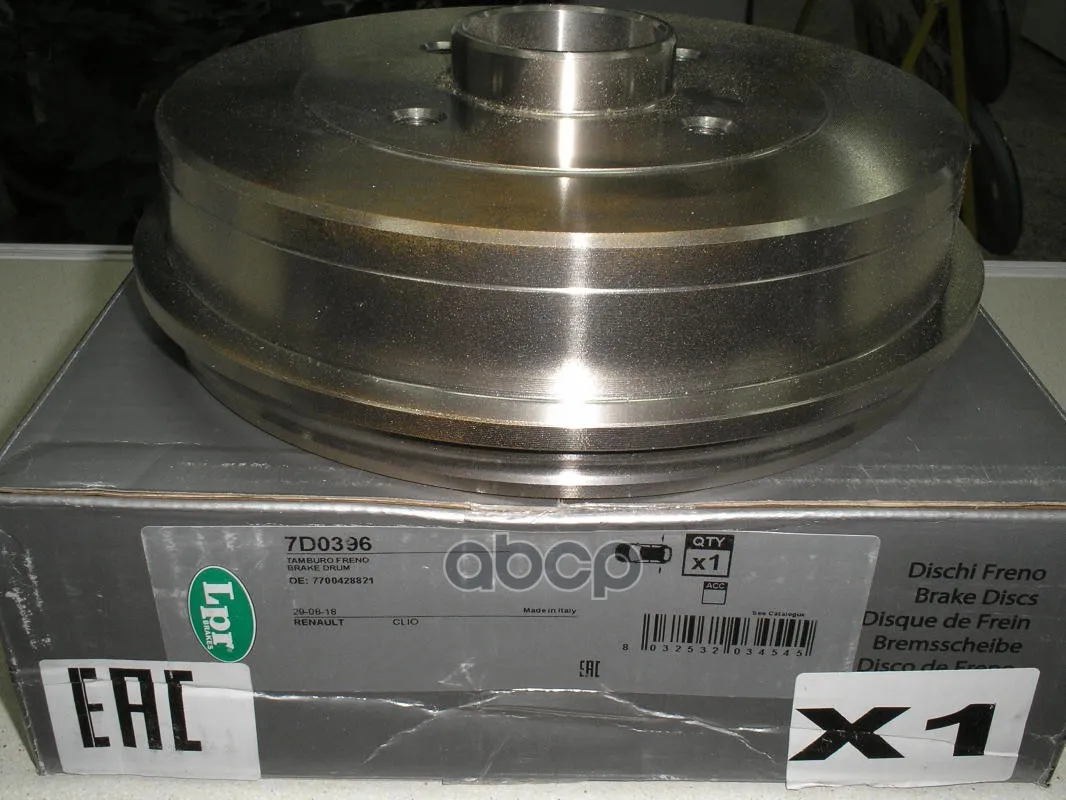 Барабан Тормозной Renault Logan/Clio/Megane(D=203mm) Lpr 7d0396 Lpr арт. 7D0396