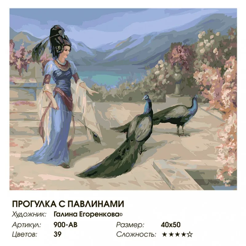 900-ab_twice-800x800