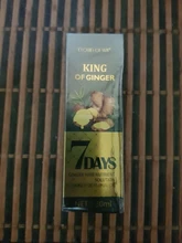 Aceite de esencia de crecimiento de pelo rápido, suero para el crecimiento del cabello de jengibre, tratamiento nutritivo para suavizar la pérdida de cabello, reparación de cabello dañado, 10/30ML, 7 días