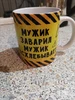 Изображение товара 4