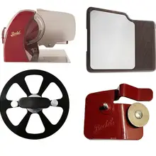 Berkel Home Line 250+ диск для удаления лезвия+ аксессуар точилка+ резка термообработанной золы и стали