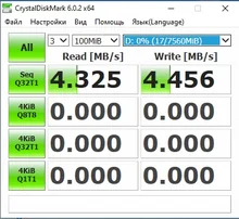 Tarjeta Micro SD para cámaras inteligentes, almacenamiento de vídeo Local